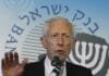 Israeli To Officially Take Over as Vice Chairman of U.S. Federal Reserve Bank