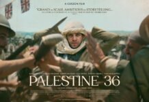 PALESTINE 36:   The Film the World Needs to See and How To Find It